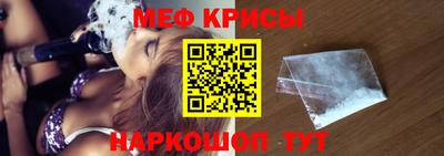 дживик Нарткала