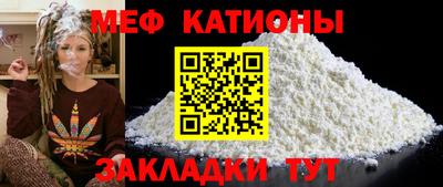 дживик Нарткала