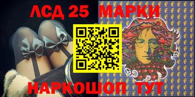 дживик Нарткала