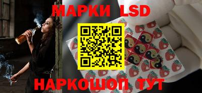 дживик Нарткала
