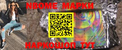 круглые Нальчик