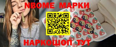 круглые Нальчик