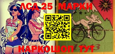 дживик Нарткала