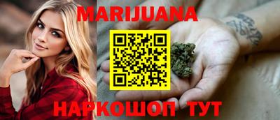 круглые Нальчик