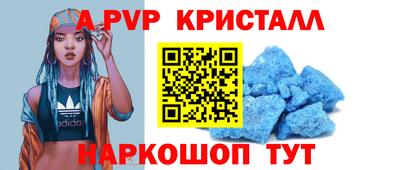 круглые Нальчик