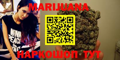 круглые Нальчик
