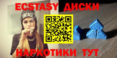 СК Наро-Фоминск