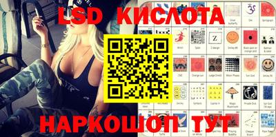 круглые Нальчик
