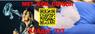 дживик Нарткала