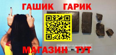 круглые Нальчик