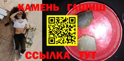 СК Наро-Фоминск