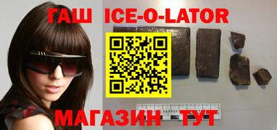 дживик Нарткала