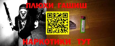дживик Нарткала