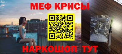 дживик Нарткала