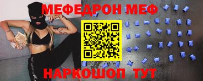 дживик Нарткала